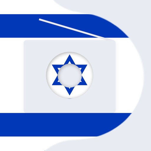 Israel Radio Live ( Online Radio ) icon