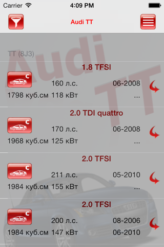 AutoParts  Audi TT screenshot 4