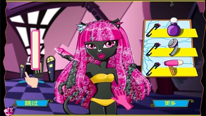 COCO BEAUTY SALONS-CN 1.0 IOS GAME GIẢI TRÍ COCO BEAUTY SALONS-CN 1.0 IOS