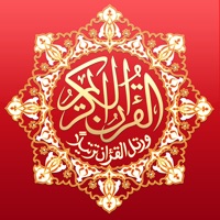 Coran Tajwid - القران الكريم تجويد  (Full Version) sur PC