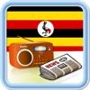 Uganda Radio News Music Recorder