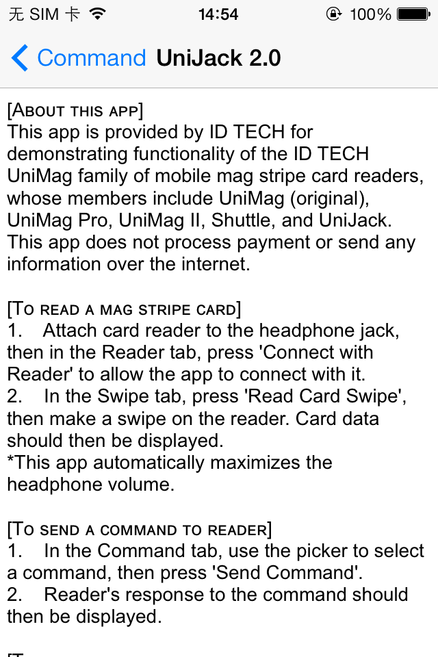 ID TECH UniJack