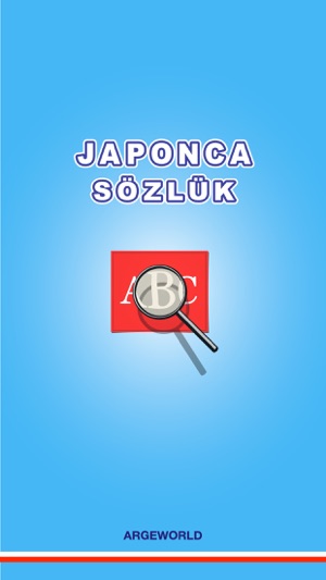 Japonca Sözlük