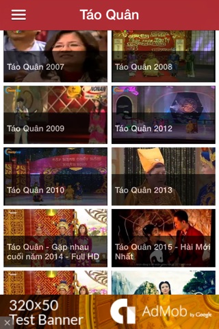 Hài Tết 2015 HD screenshot 2