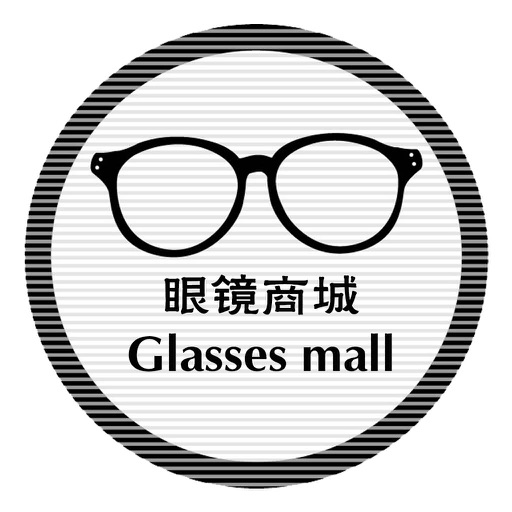 眼镜商城