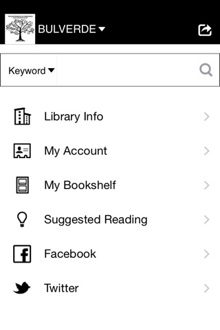 NEISD Library screenshot 2