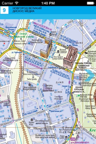 Великий Новгород и пригороды screenshot 2
