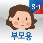 에스원 아이랑약속
