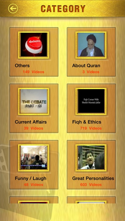 Islamic Tube New screenshot-3