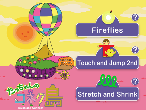 Touch and Connect Touch 2nd edition / Parent and child communication app Education