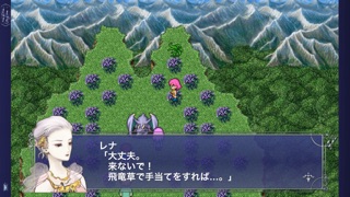 FINAL FANTASY V screenshot1