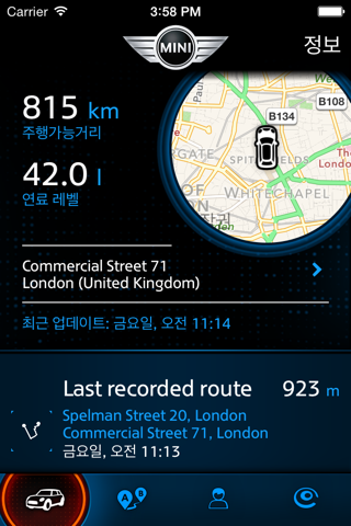 MINI Connected Asia screenshot 3