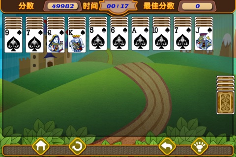 Spider Solitaire -Leisure screenshot 4