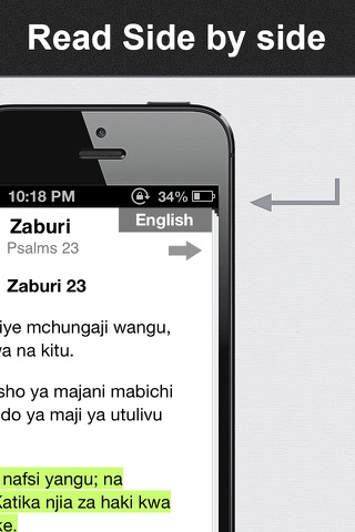 Swahili Bible screenshot 3