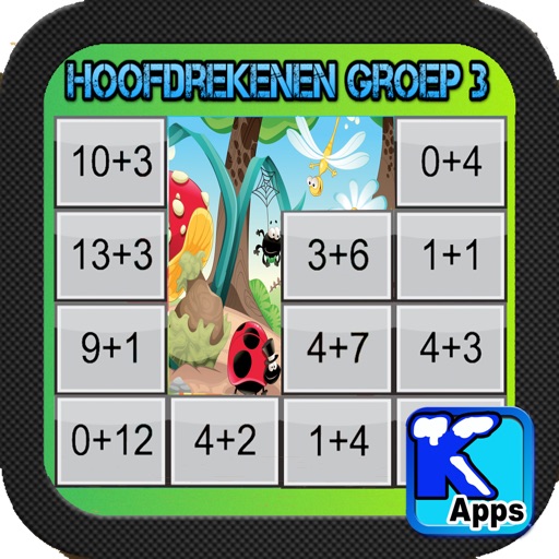 Hoofdrekenen groep 3 icon