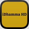 iDhamma HD