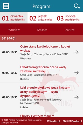 PTK 2015 screenshot 3