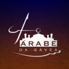 O Árabe da Gávea