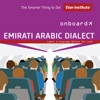 Onboard Emirati Arabic Dialect