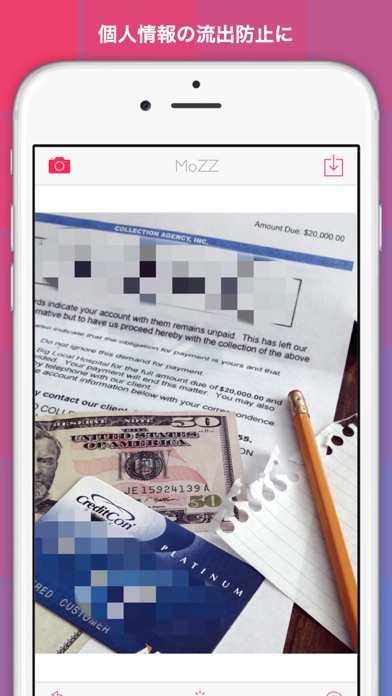 MoZZ - モザイク&ぼかし写真加工アプリ,なぞるだけの簡単修正 -のおすすめ画像5