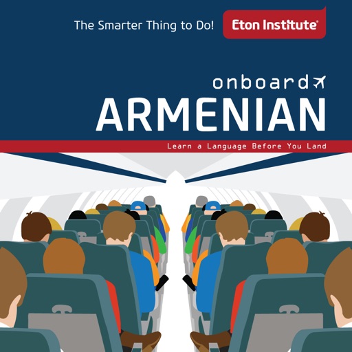 Onboard Armenian