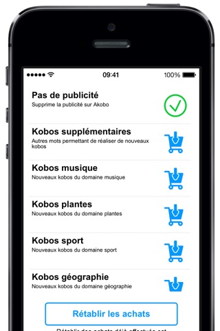 Akobo screenshot 4