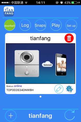 tianfang screenshot 3