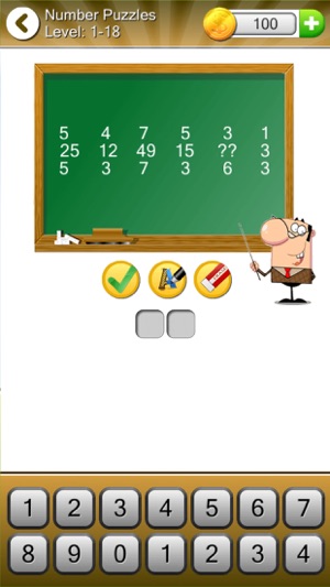 Number Puzzles Ultimate(圖5)-速報App