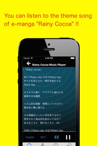 Rainy Cocoa Music Player - náhled