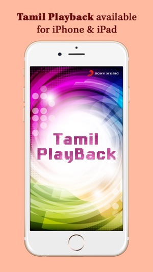 Tamil Playback Songs(圖1)-速報App