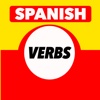 spanish verbs conjugation