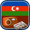 Azerbaijan Radio News Music Recorder
