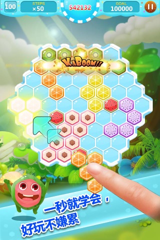 Hex Candy screenshot 3