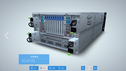 【图】天梭K1 910(截图2)