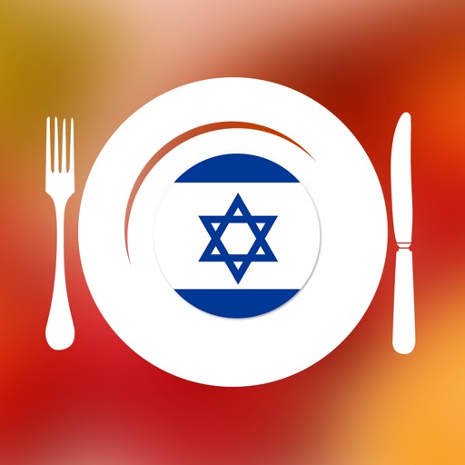 Jewish Food Recipes