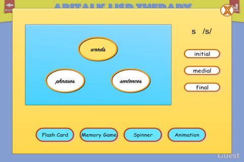 Lisp Therapy Freeのおすすめ画像4