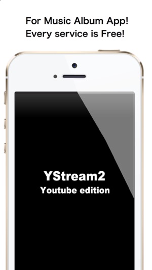 YStream2 - Free music player -(圖3)-速報App