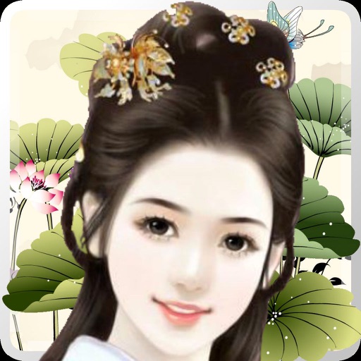 Princess MiYue - Ancient Beauty Girl icon
