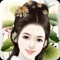 Princess MiYue - Ancient Beauty Girl