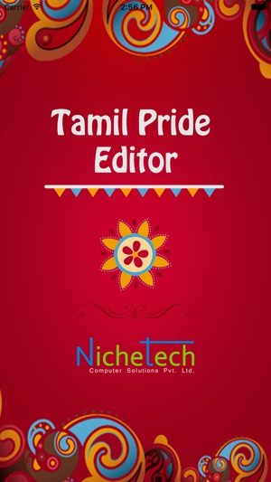 Tamil Pride Tamil Editor(圖1)-速報App