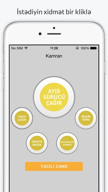 *5533 MY SERVICE screenshot-3