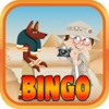 A Egypt Bingo Royale - Best Lucky Casino With Fun Game