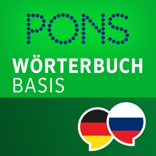 Dictionary Russian - German BASIC by PONS