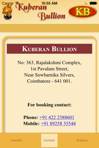 Laxmi Kuberan Bullion screenshot 3