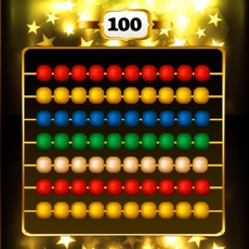 Activities of Early Learning Abacus