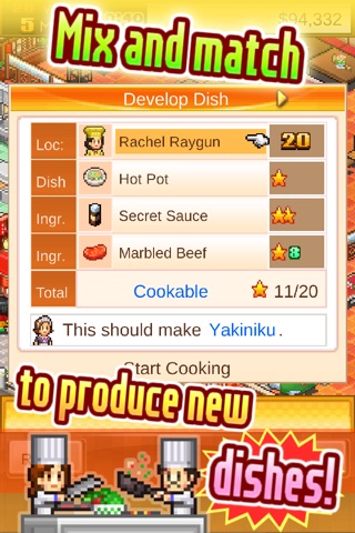 Cafeteria Nipponica Lite screenshot 2