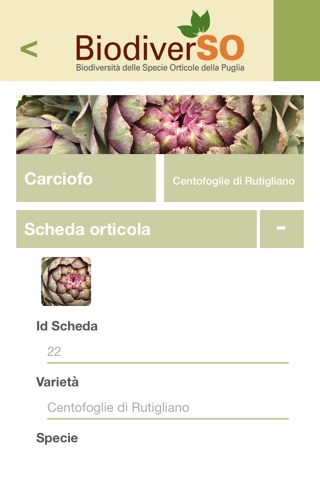 BiodiverSO screenshot 3