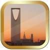 Riyadh City Photo Frames
