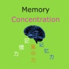 LearnByTouch6 (power up your concentration, attention and memory)