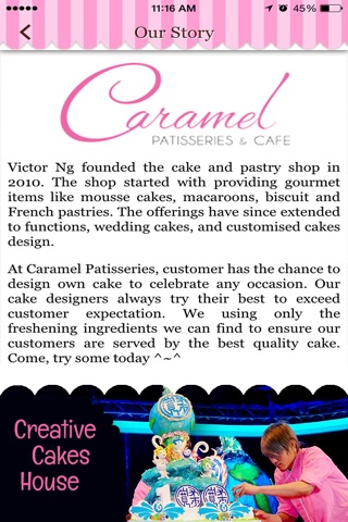 Caramel Patisseries & Cafe screenshot 4